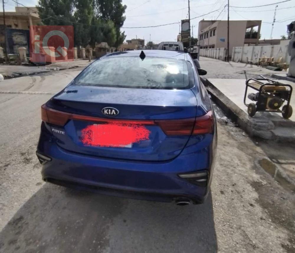 Kia Forte